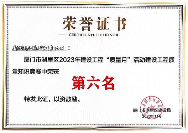 8a818fb2912fcdd901916eed3f23002c_small